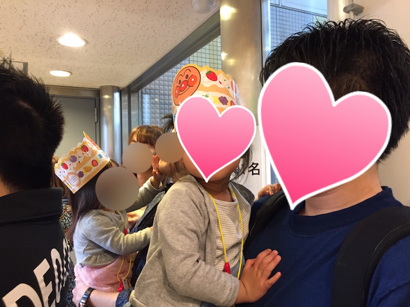 アンパンマンミュージアムお誕生日会の列