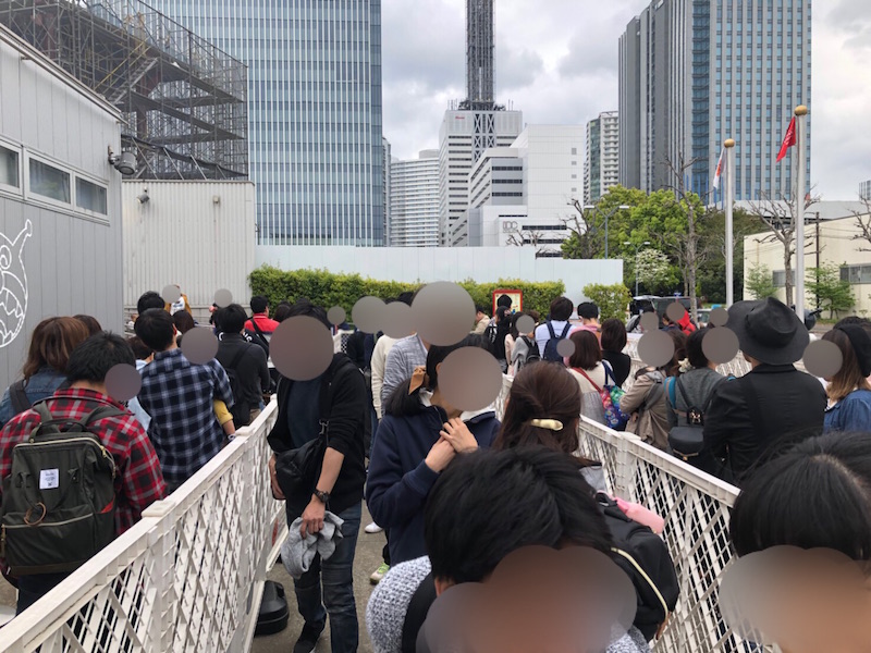 アンパンマンミュージアム参加券配布の列