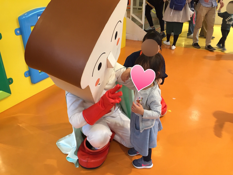 しょくぱんまんとグリーティング