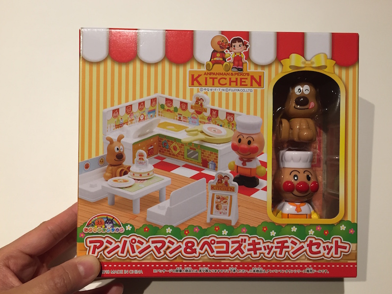 アンパンマンミュージアム限定おもちゃ