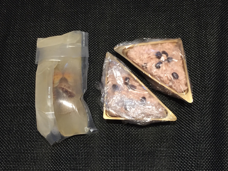東京正直屋のお食い初めセットの解凍方法