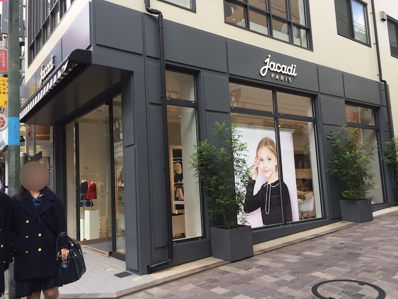 jacadi(ジャカディ)自由が丘店