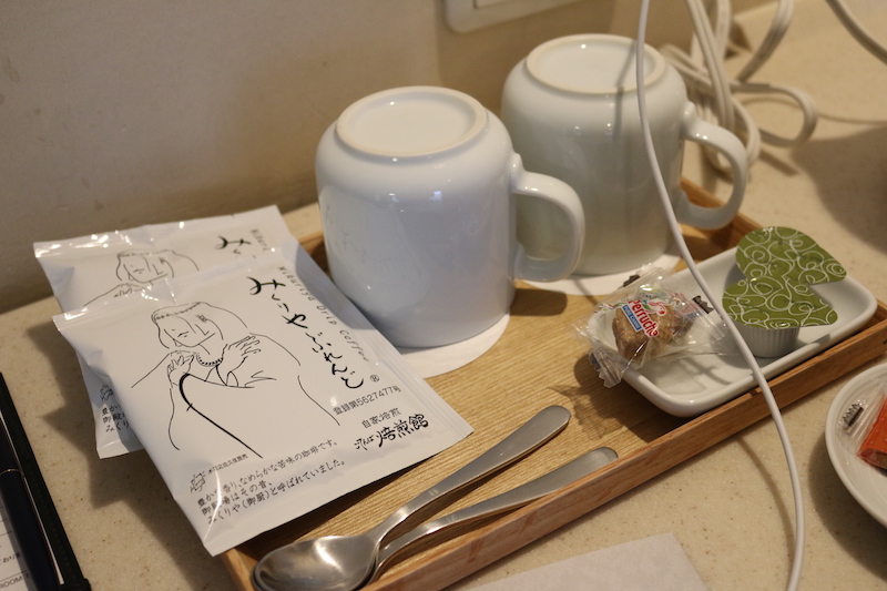 箱根翡翠デラックスツイン+畳(タイプB)