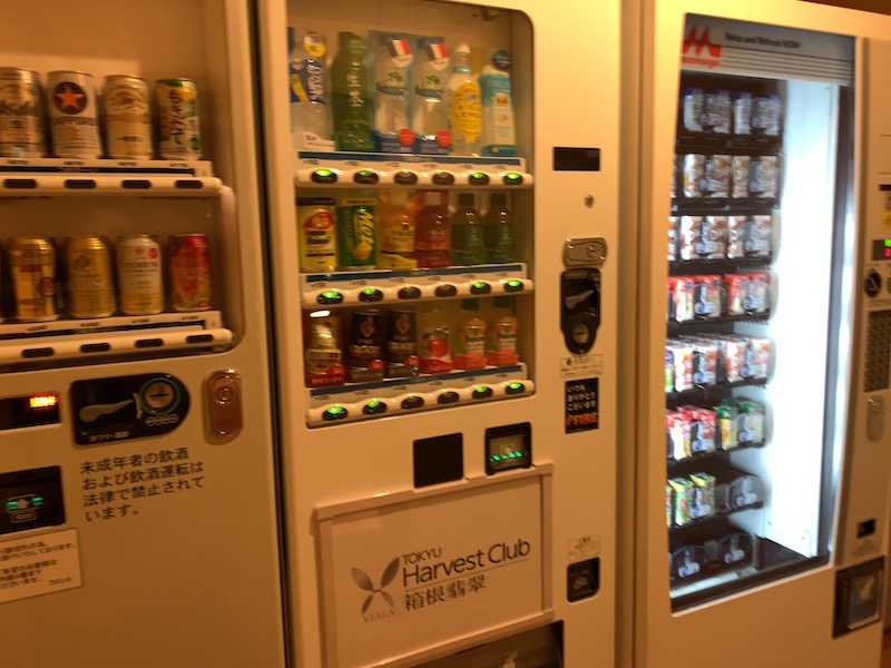 自販機