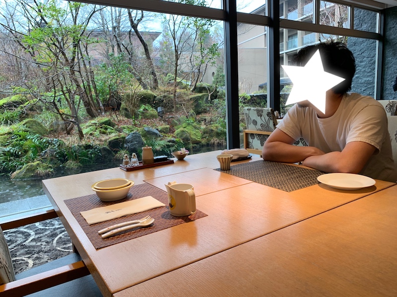 一遊のお庭