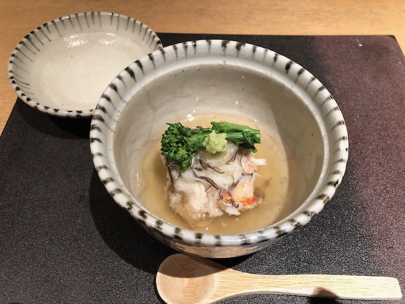 焚合