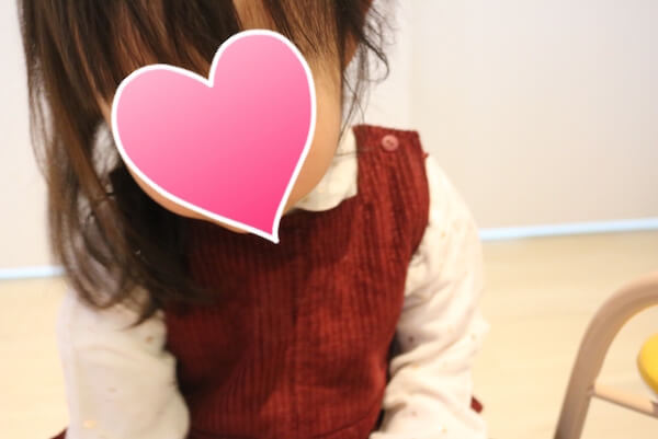 Caramelのロンパース