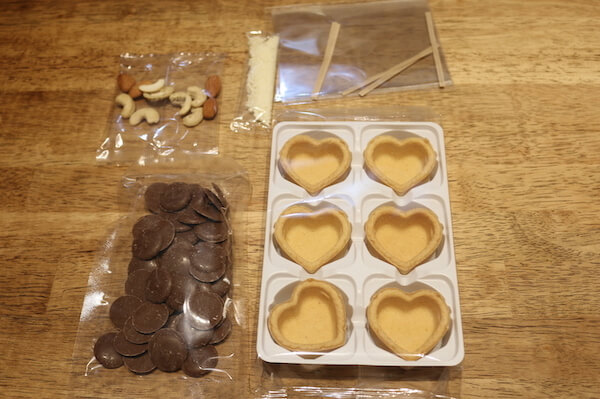 無印「自分でつくるチョコタルト」の中身